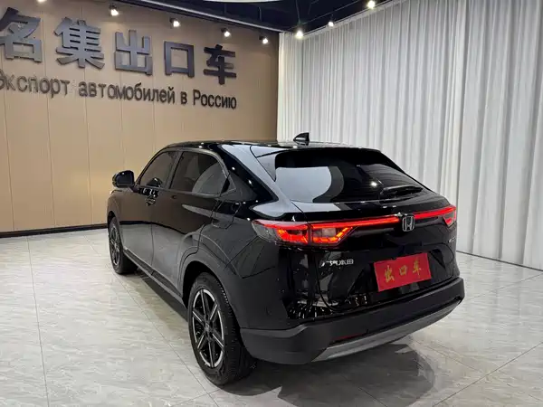 Honda Vezel 2023