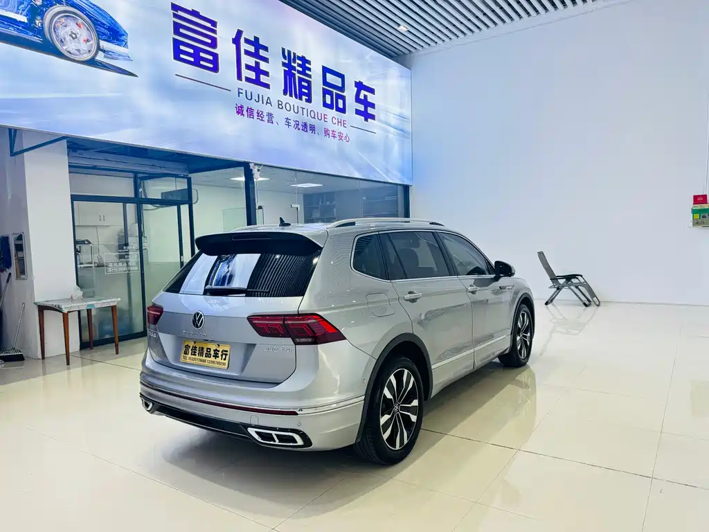 Volkswagen Tiguan L 2022