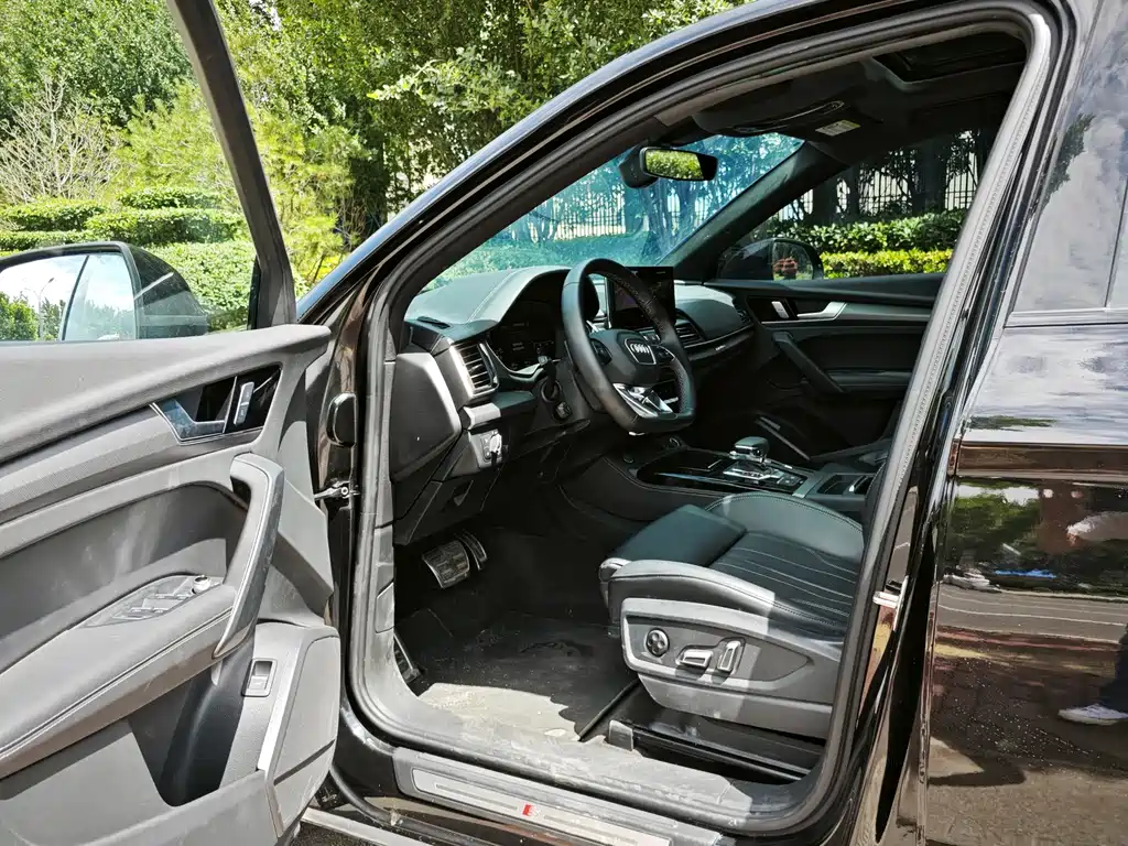 Audi Q5L 2024