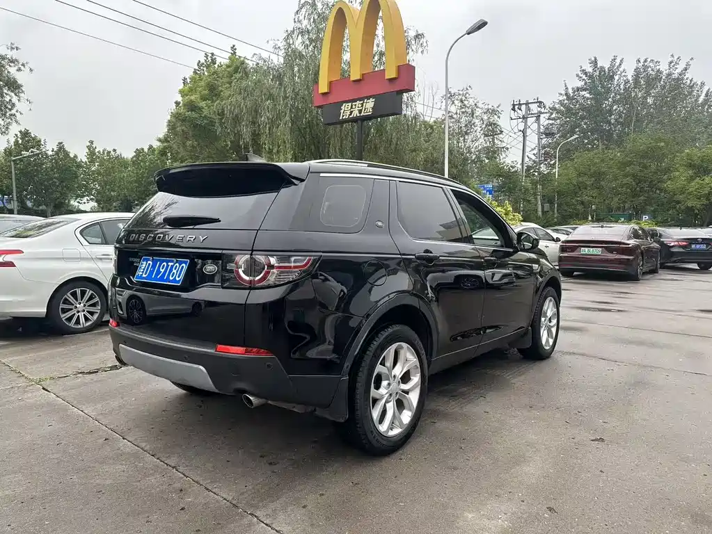 Land Rover Discovery Sport 2018 — фото 7