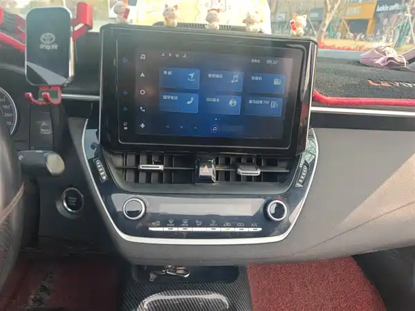 Toyota Levin 2021