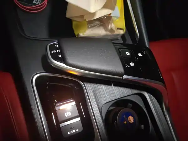 Changan UNI-T 2020
