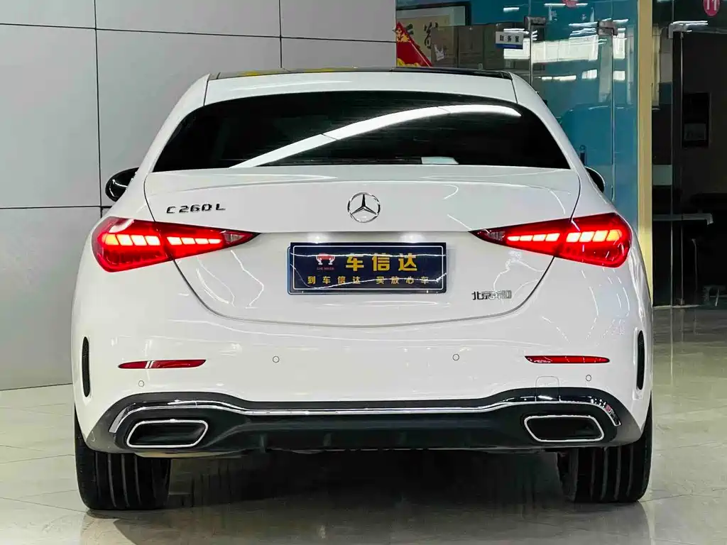 Mercedes-Benz C-Class 2024