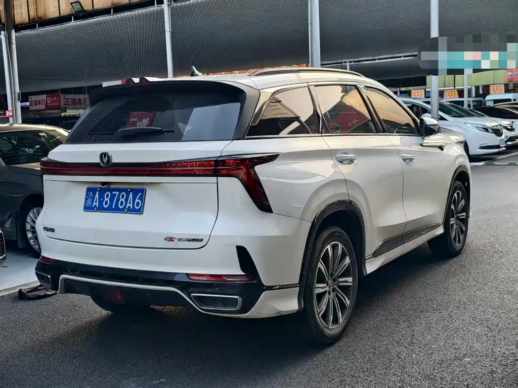 Changan CS75 PLUS 2023 — фото 6