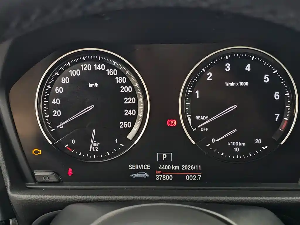 BMW 1 Series 2020 — фото 10