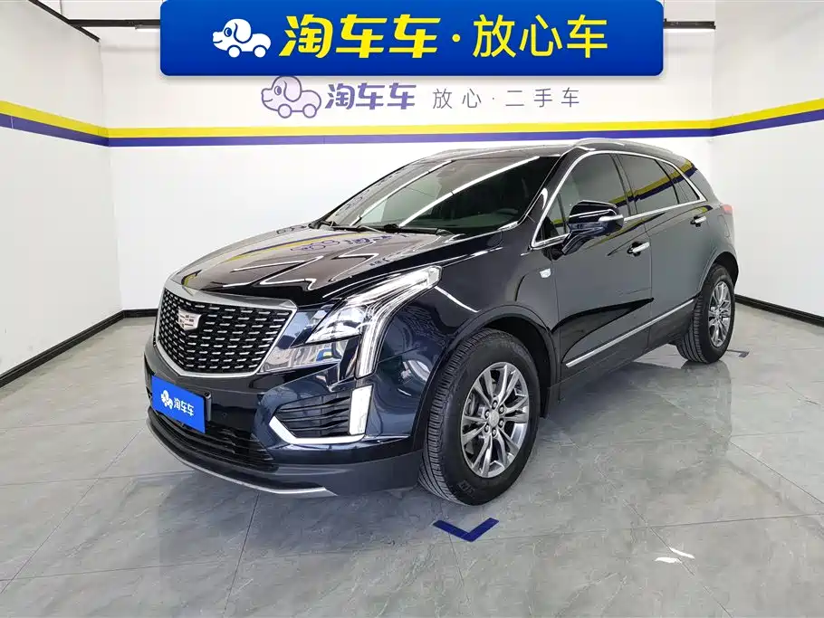 Cadillac XT5 2019