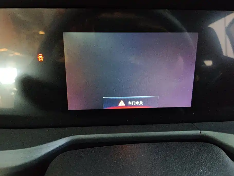 Changan CS75 PLUS 2022 — фото 14