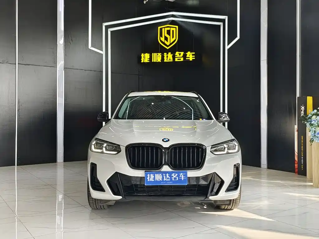 BMW X3 2021
