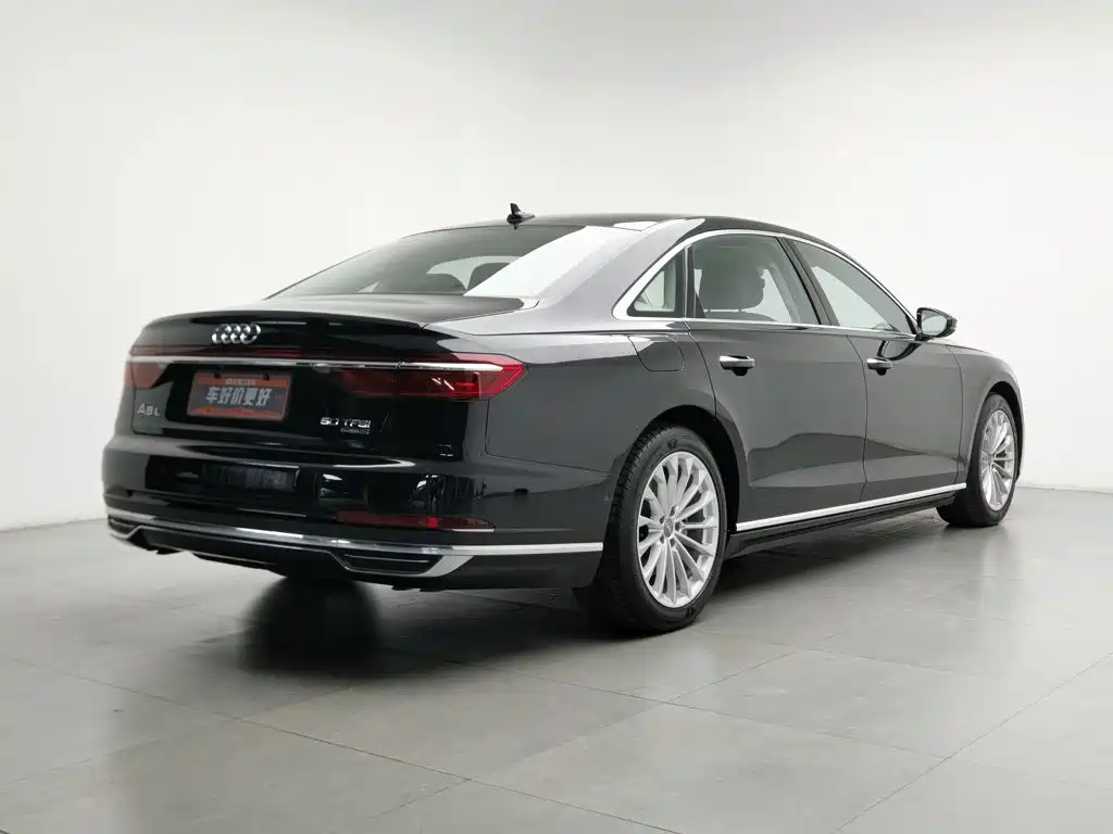 Audi A8 2020