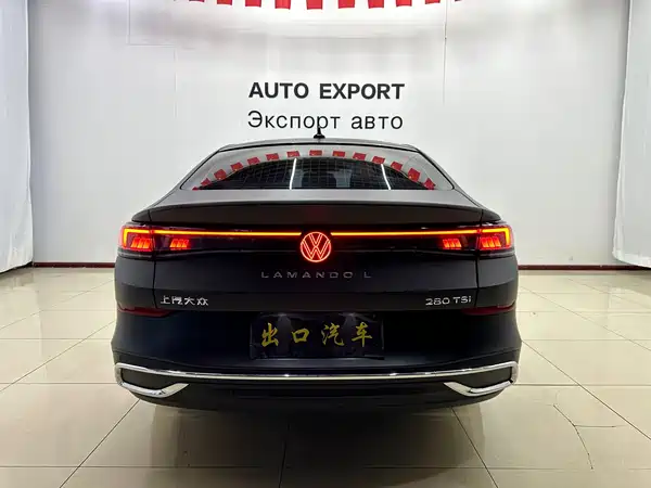 Volkswagen Lamando 2024