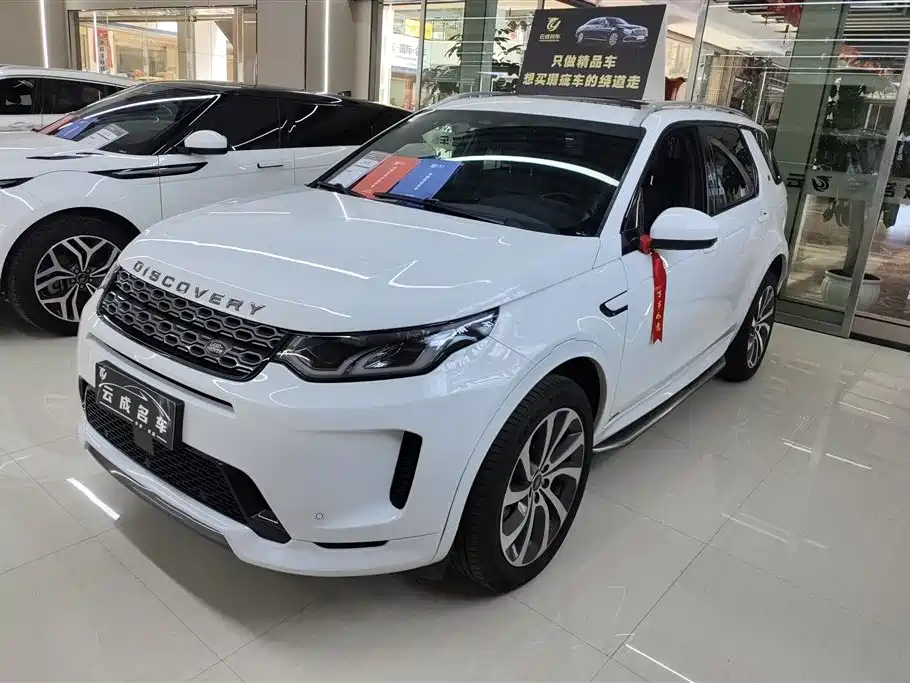Land Rover Discovery Sport 2021 — фото 1