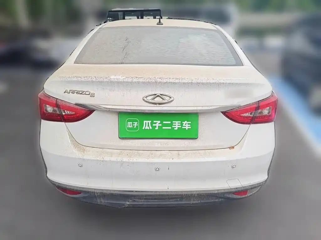 Chery Arrizo 5 2016