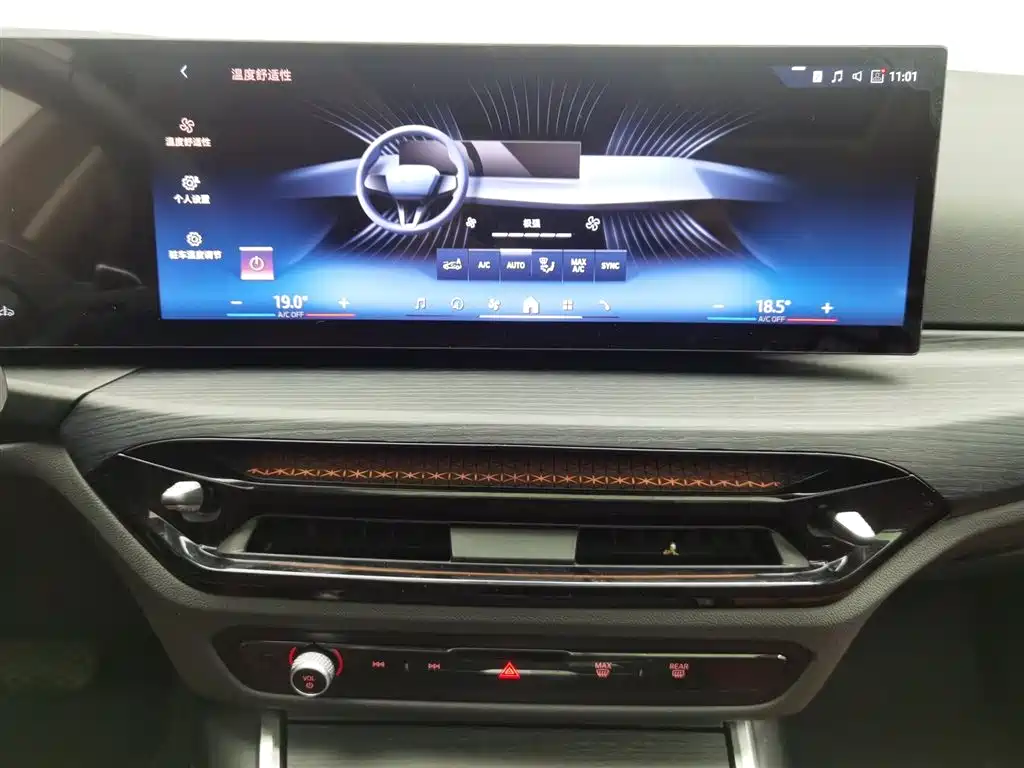 BMW 3 Series 2025 — фото 12