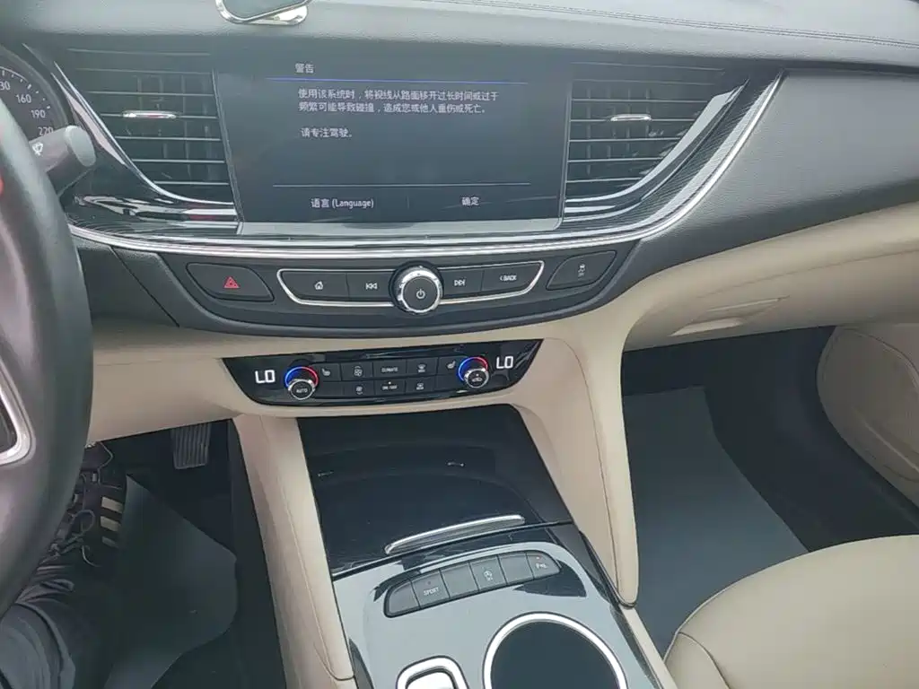 Buick Regal 2020 — фото 13