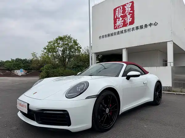 Porsche 911 2022