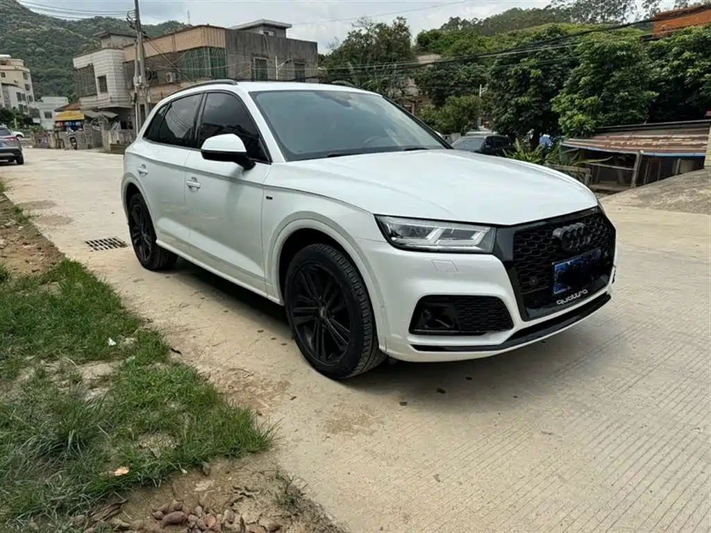 Audi Q5L 2020
