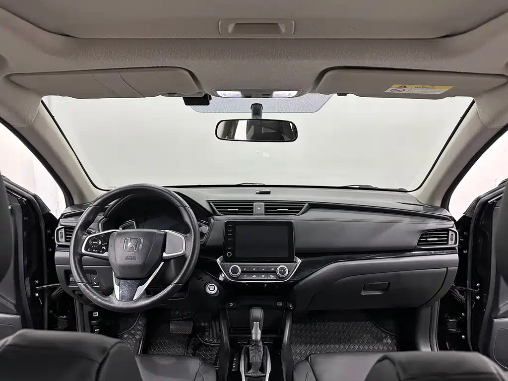 Honda Crider 2022