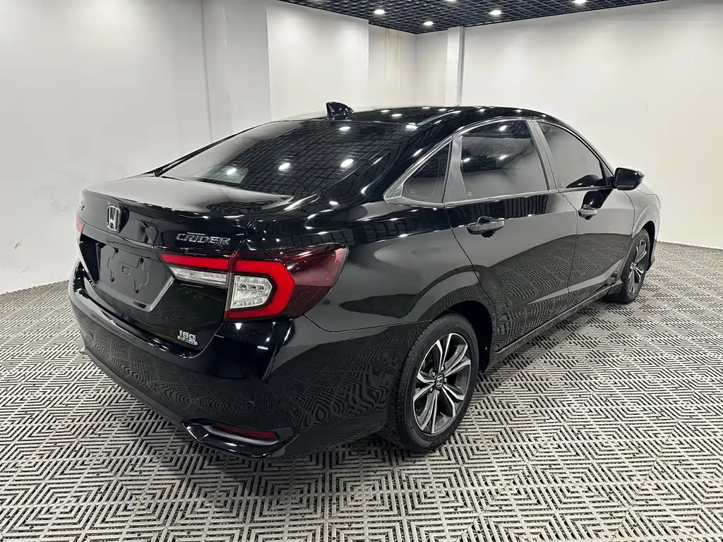 Honda Crider 2022
