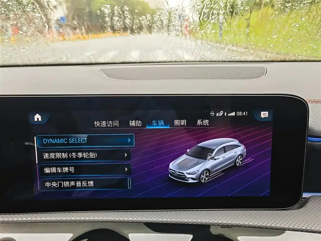 Mercedes-Benz CLA 2023 — фото 20