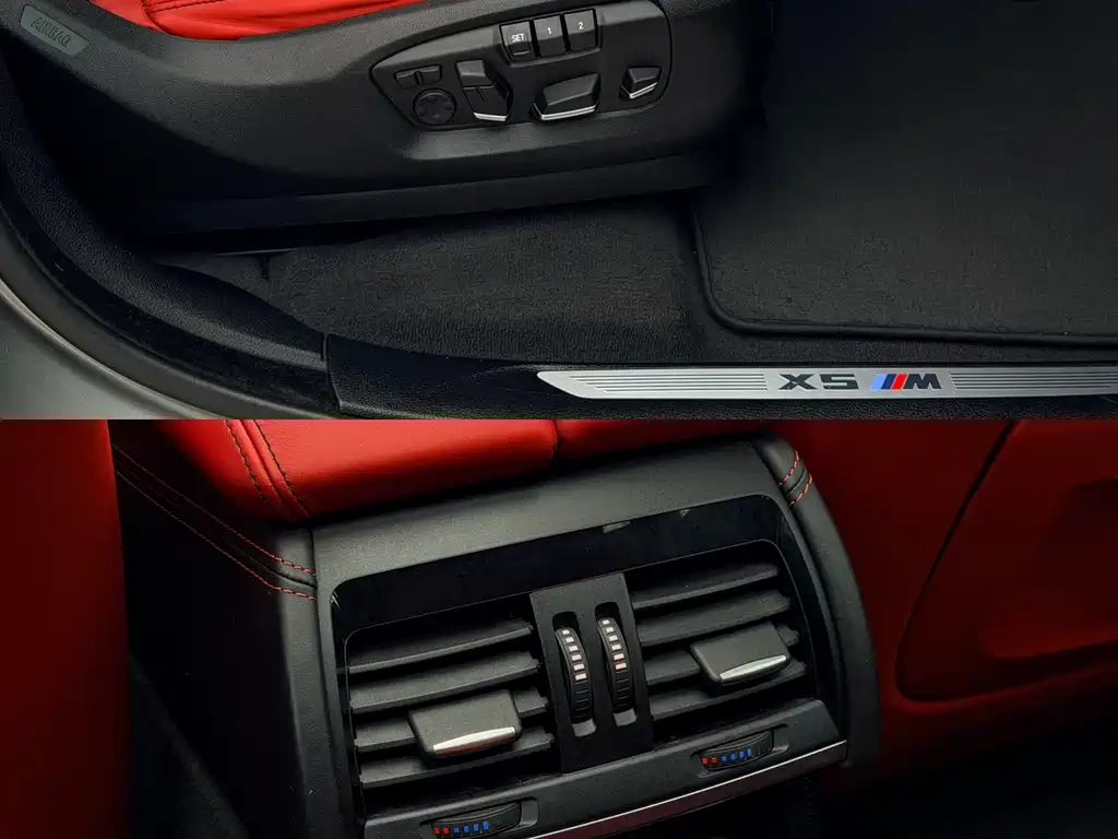 BMW X5 M 2015 — фото 50