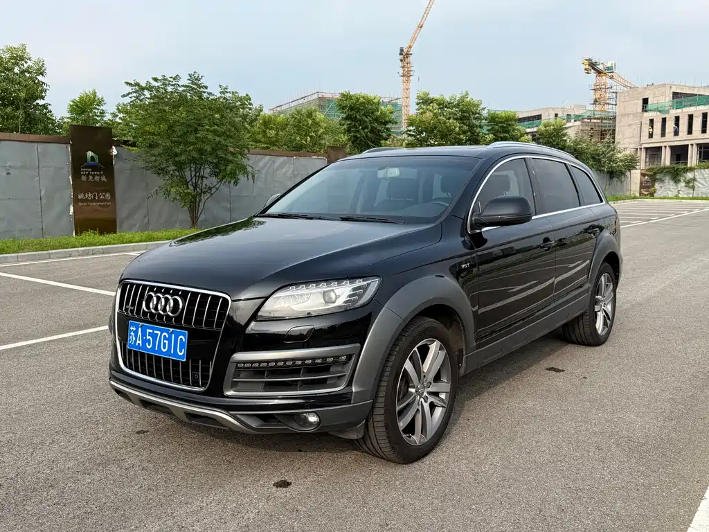 Audi Q7 2015