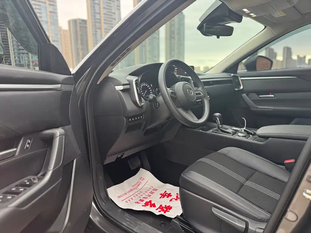Mazda CX-50 Xingye 2023