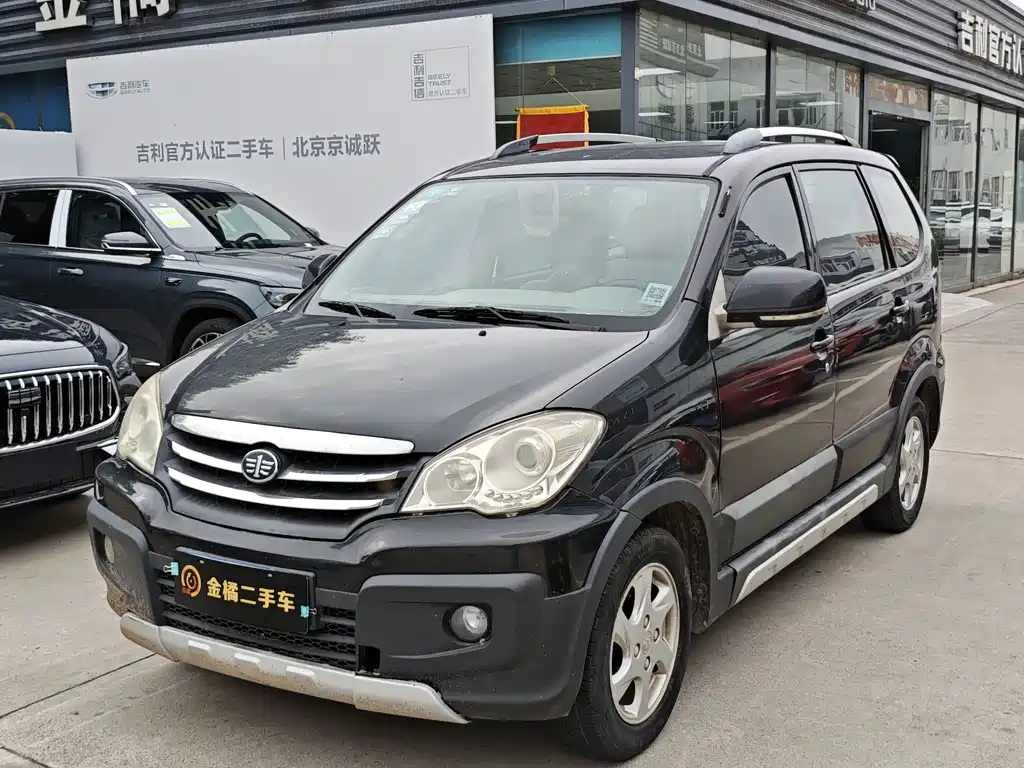 FAW Senya S80 2013