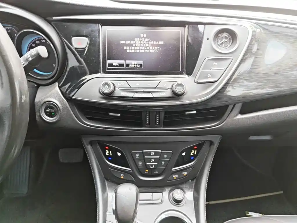 Buick Envision Plus 2015 — фото 13