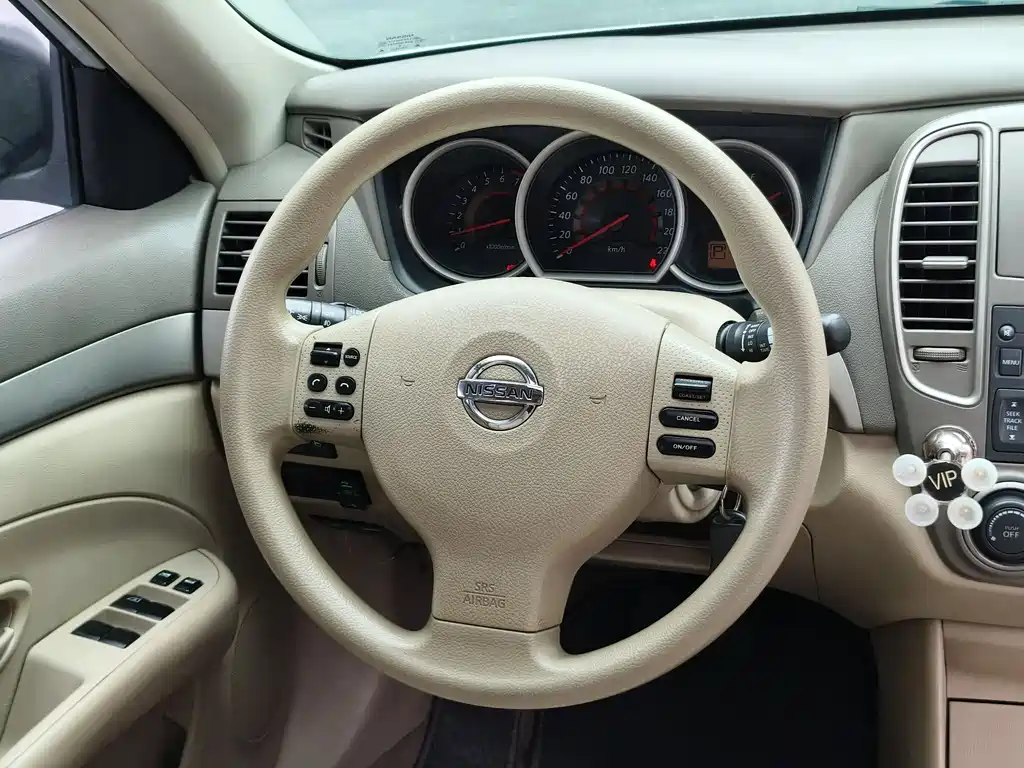 Nissan Sylphy 2018