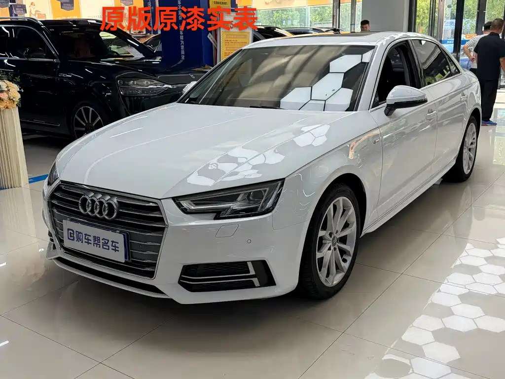 Audi A4L 2018