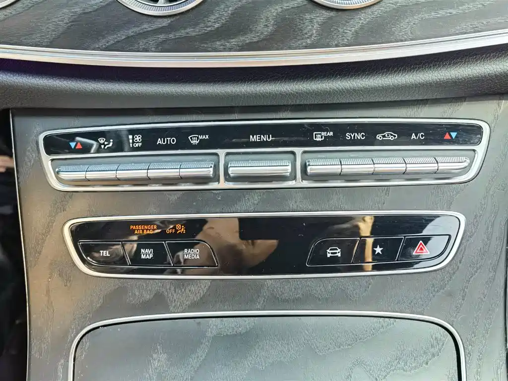 Mercedes-Benz E-Class 2021 — фото 25