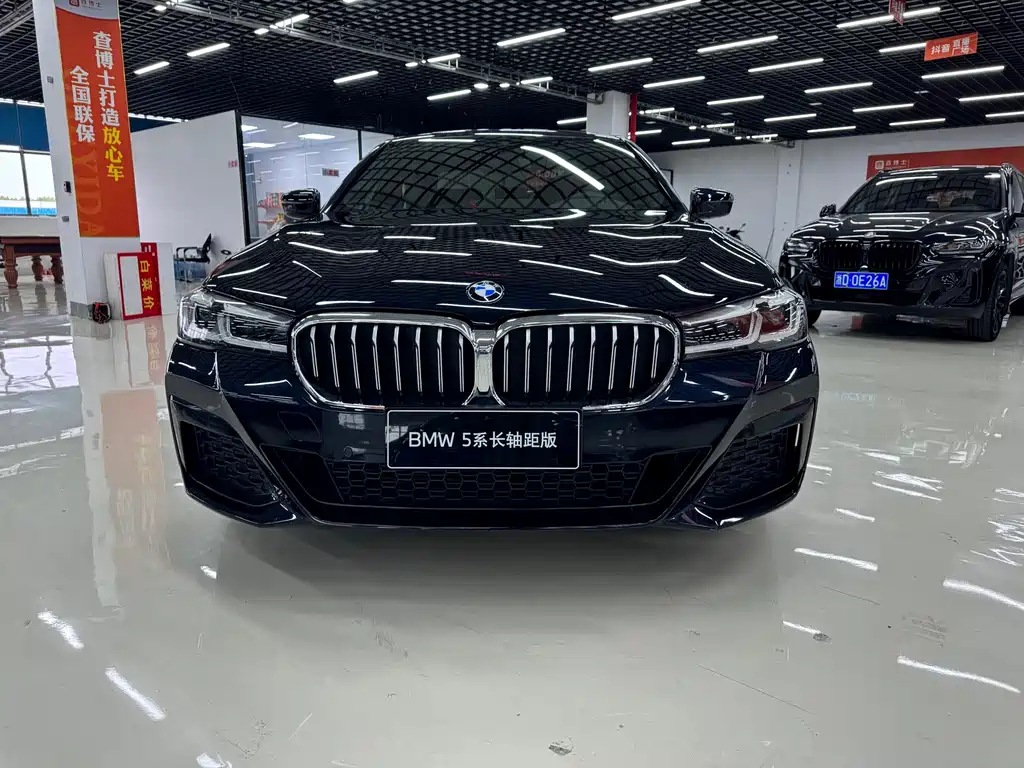 BMW 5 Series 2021