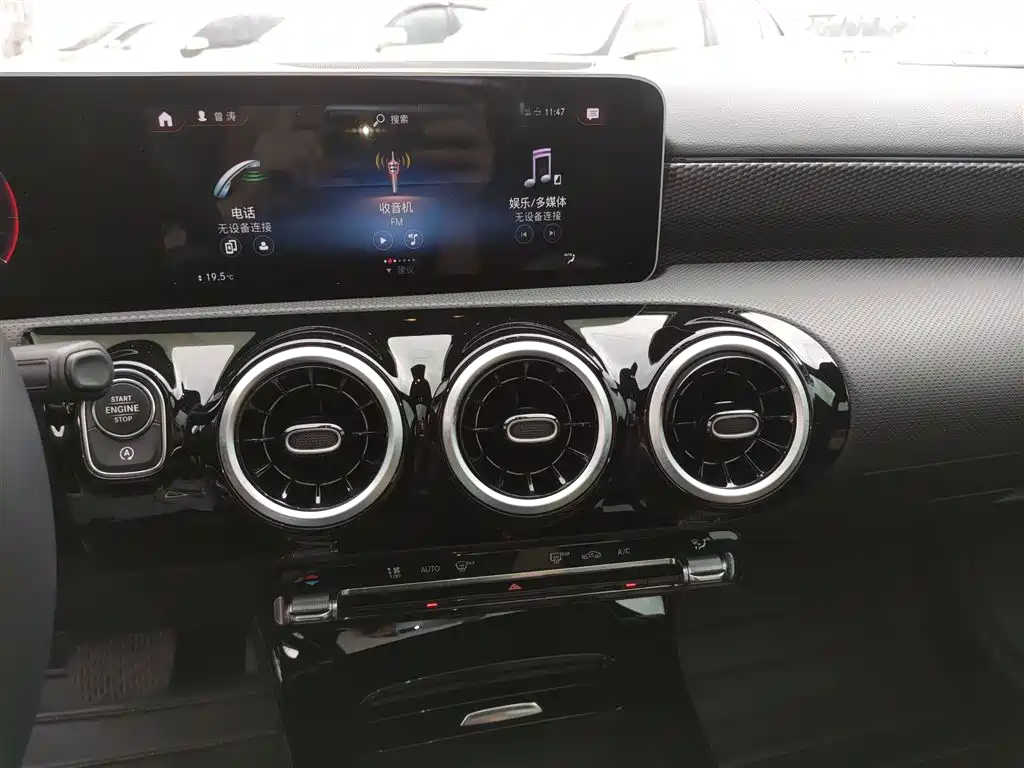 Mercedes-Benz A-Class 2020 — фото 20