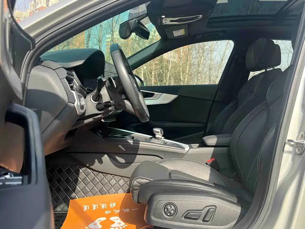 Audi A4L 2024