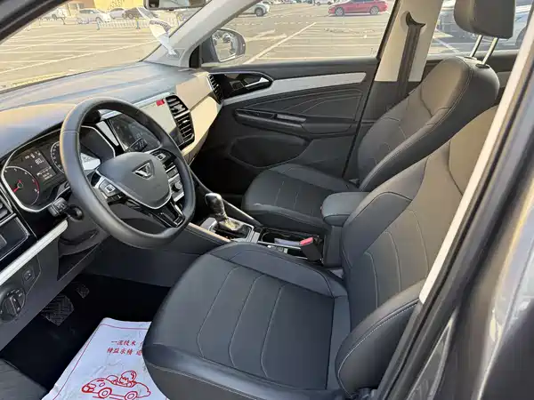 Jetta VS5 2022