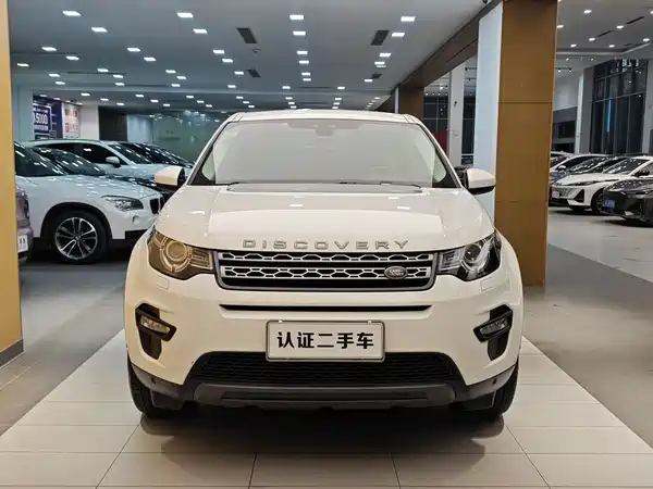 Land Rover Discovery Sport 2019