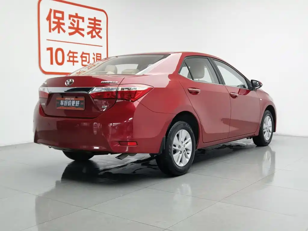 Toyota Corolla 2015