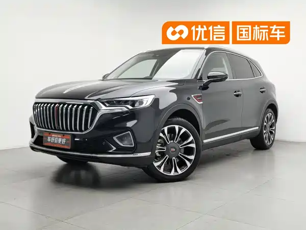 Hongqi HS5 2020