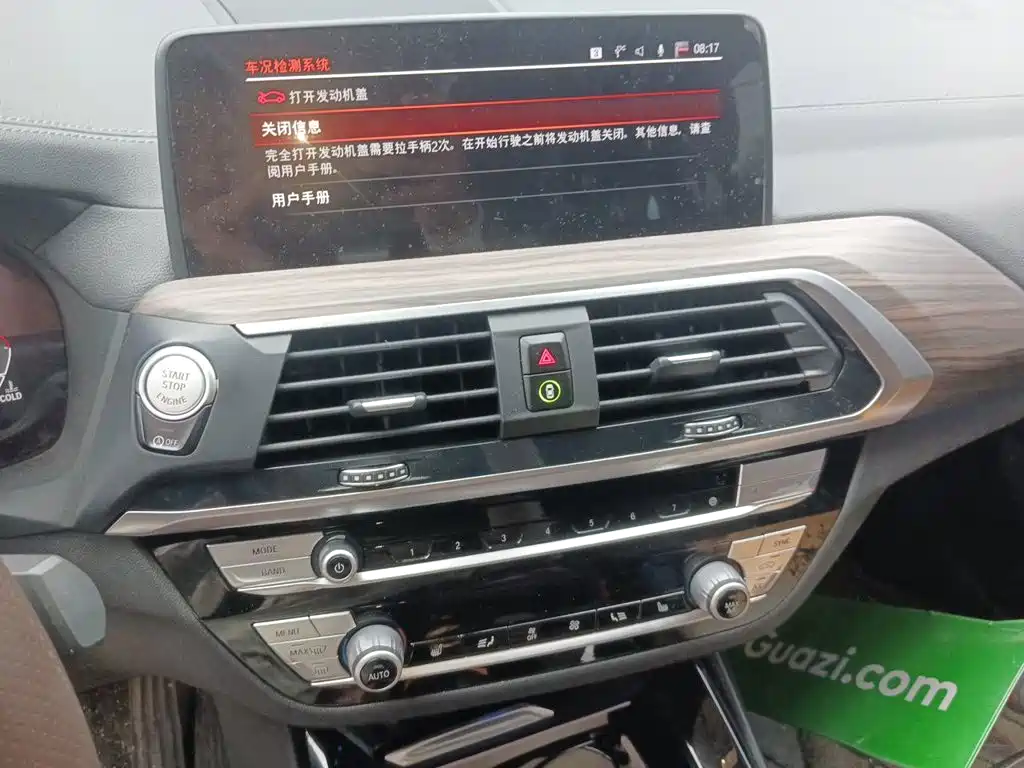 BMW X3 2020 — фото 10