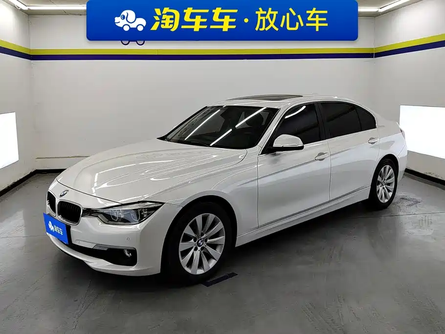 BMW 3 Series 2017