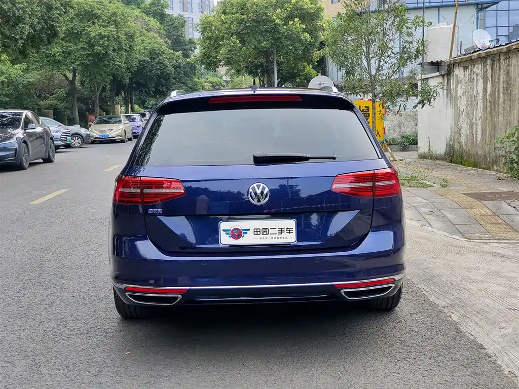 Volkswagen Viloran New Energy 2019