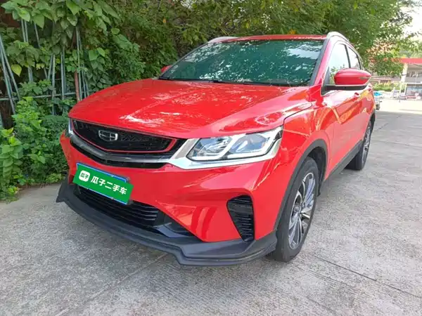 Geely Binyue 2021