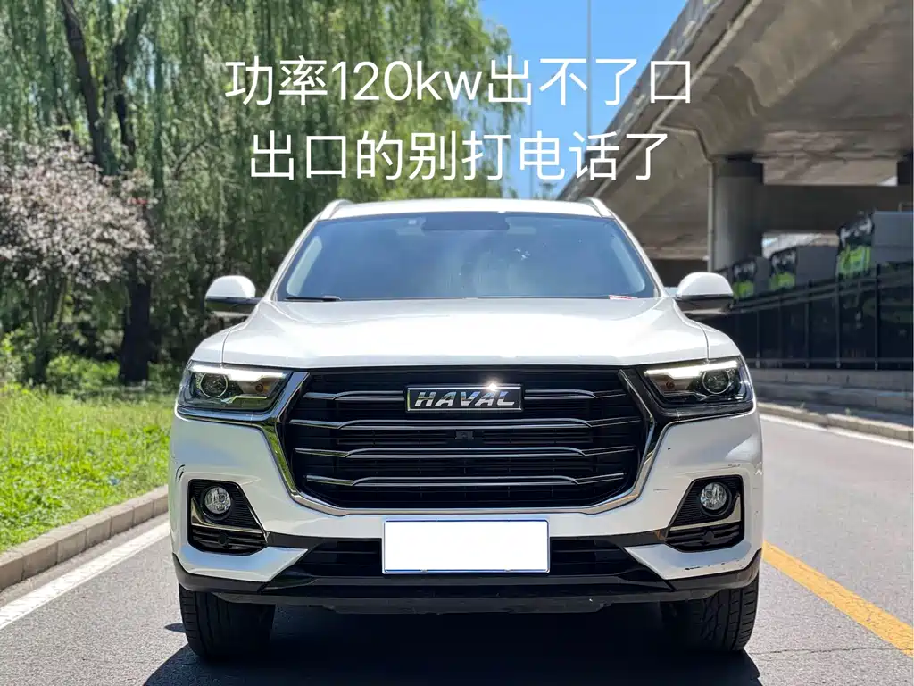 Haval H6 2022 — фото 2