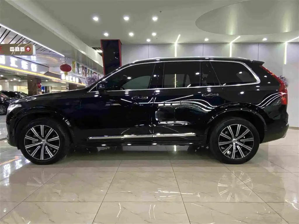Volvo XC90 2021