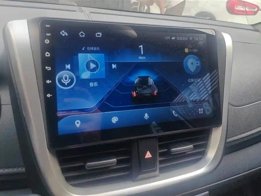Toyota Yaris L 2018 — фото 13