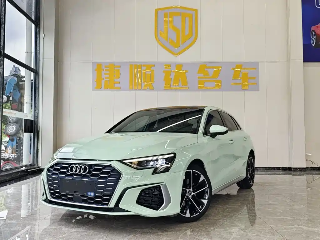 Audi A3 2023
