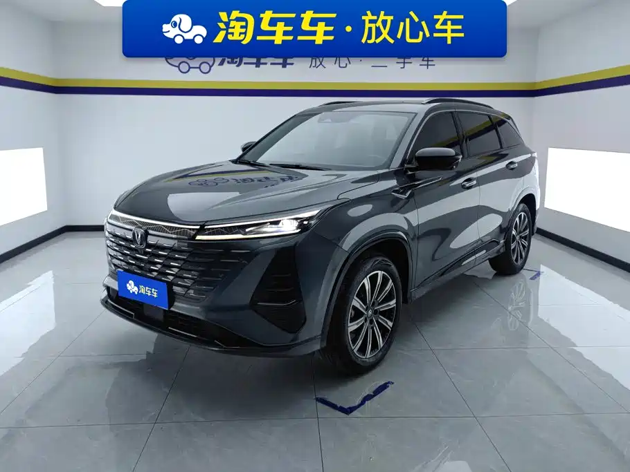 Changan CS75PLUS 2024 — фото 1