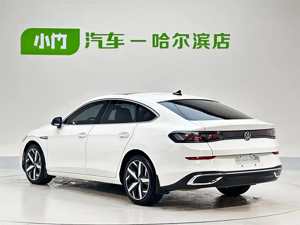 Volkswagen Lamando 2022
