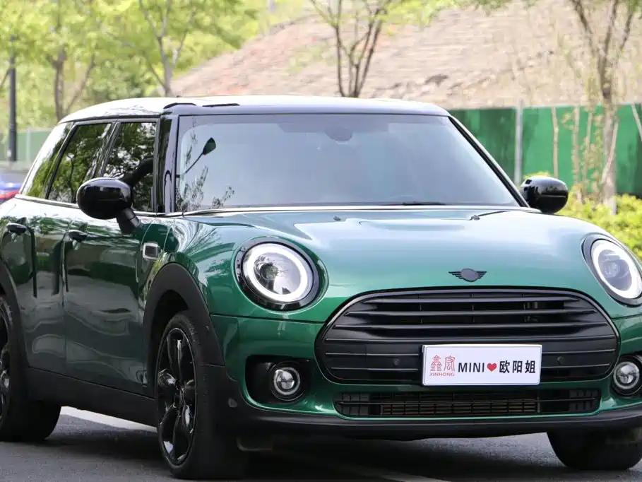 MINI Clubman 2022