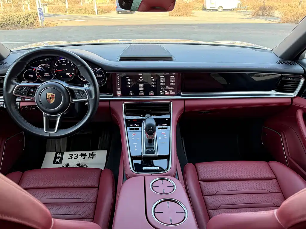 Porsche Panamera 2019 — фото 10